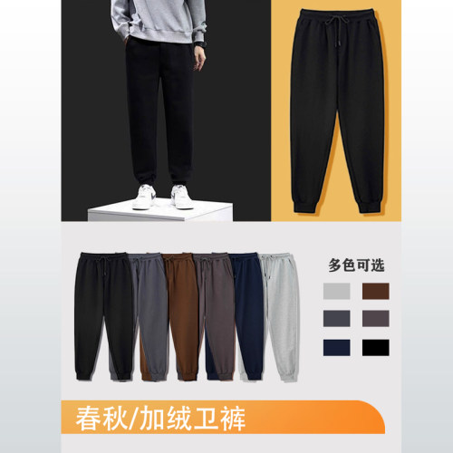 运动卫裤黑色麻灰多色可选