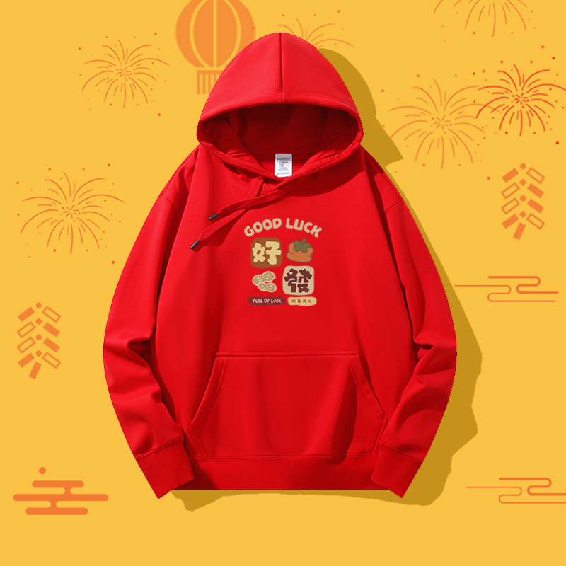 好事发生红色卫衣连帽秋冬加绒款