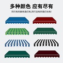 定制加厚雨棚布防雨防晒小吃车顶雨棚幼儿园防雨罩各种户外雨棚
