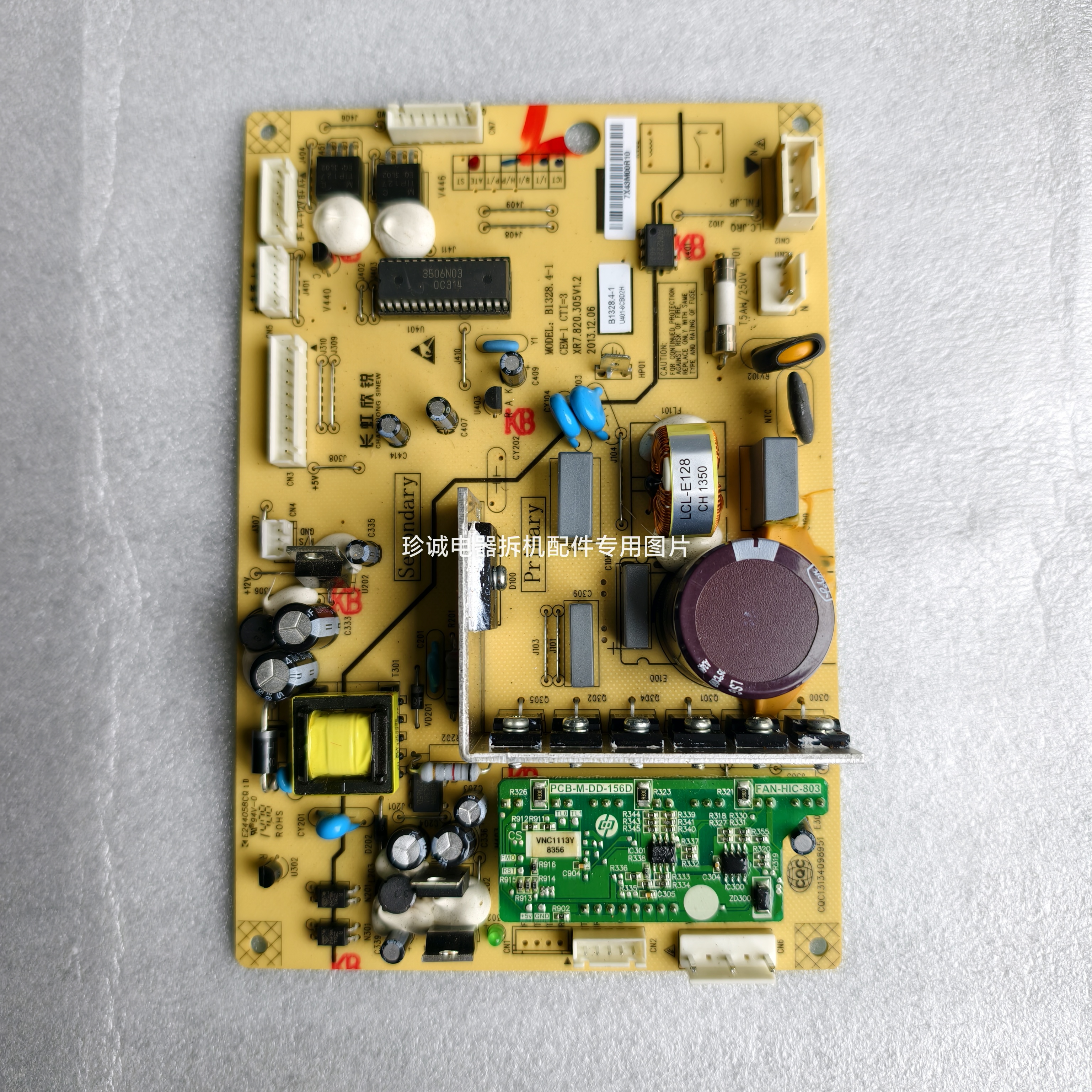 适用于美菱冰箱BCD450ZP9CN 450ZP9CJ主板变频板B1328.4-1 B1328