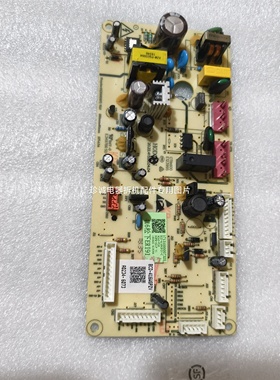适用美的冰箱BCD-416WGPZV电脑板17131000007325松下ERI91主板