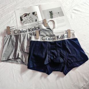 衩运动男款 男士 青少年透气四角平角短裤 纯棉男生抗菌2026新款 内裤