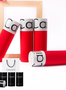 大红色男士内裤里料纯棉平角裤罐装送礼本命年四角裤短底裤头衩男