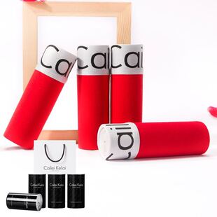 内裤 短底裤 里料纯棉平角裤 送礼本命年四角裤 头衩男 罐装 大红色男士