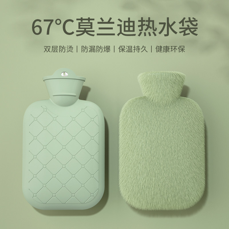 热水袋注水加厚防爆暖水袋官方旗舰店热敷暖肚子暖脚小号暖手宝