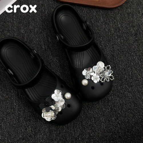 洞洞鞋配饰鞋花卡扣diy适配crocs芭蕾鞋少女风装饰卡洛驰鞋扣饰品