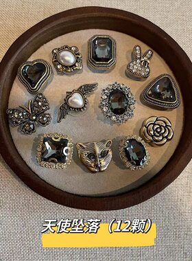 适配Crocs洞洞鞋配饰天使坠落蝴蝶爱心水钻DIY智必星装饰扣可拆卸
