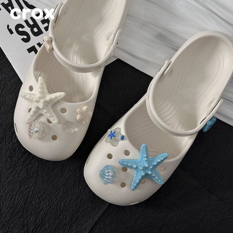 Crocs洞洞鞋配饰卡骆驰鞋花海星配饰diy配件智必星卡扣高级装饰品