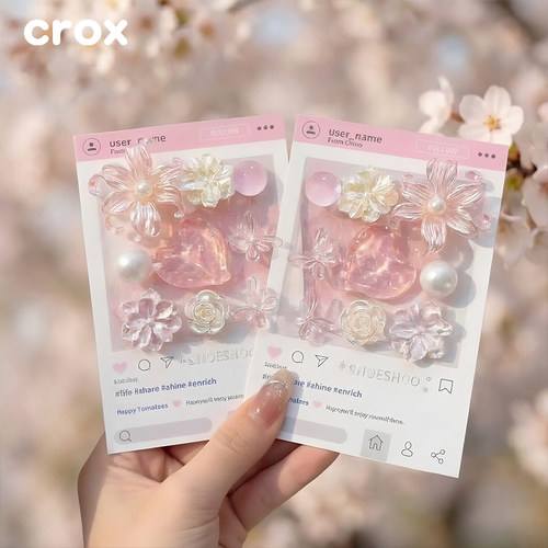 智必星芭蕾Crocs鞋花配饰配件