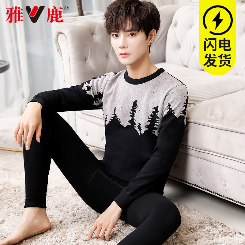 青少年保暖内衣男士加绒加厚男款秋衣秋裤可外穿套装冬季AP