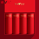 男款 男生纯棉四角裤 短裤 衩裤 雅鹿男士 衩2025新款 红色本命年内裤