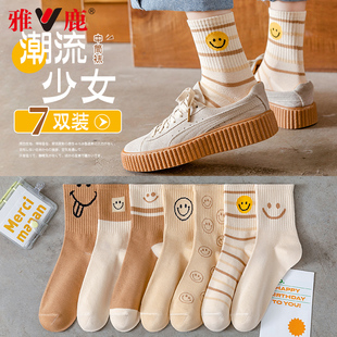 袜子女中筒袜纯棉女士春夏女款 女袜笑脸长袜棉袜XW 长筒冬季