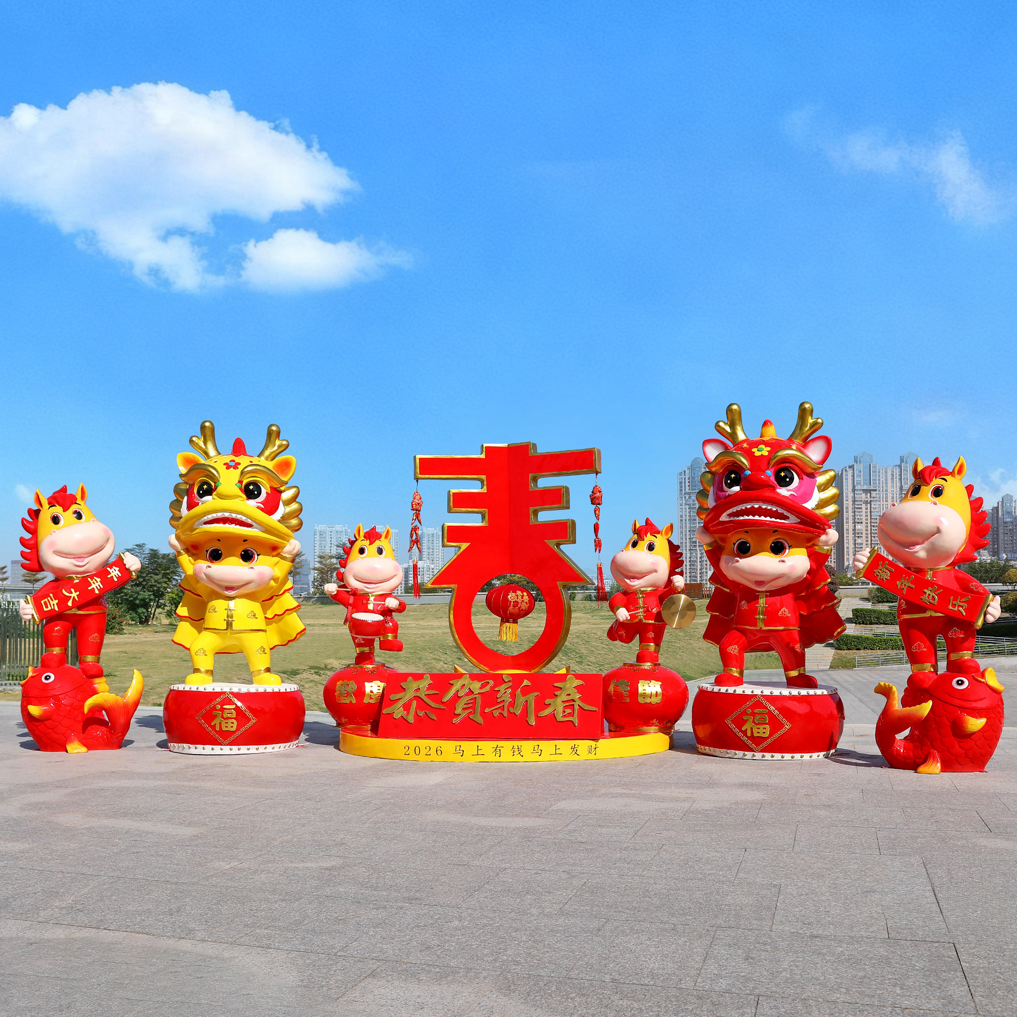 2026马年吉祥物雕塑户外玻璃钢新春节景区小区售楼部装饰美陈摆件