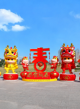 2026马年吉祥物雕塑户外玻璃钢新春节景区小区售楼部装饰美陈摆件