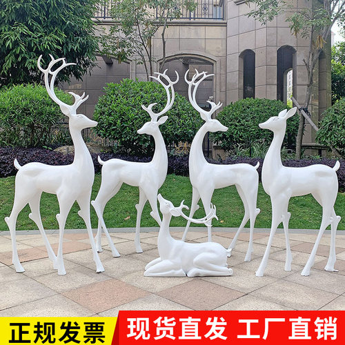 户外玻璃钢雕塑仿真婚礼美陈小品