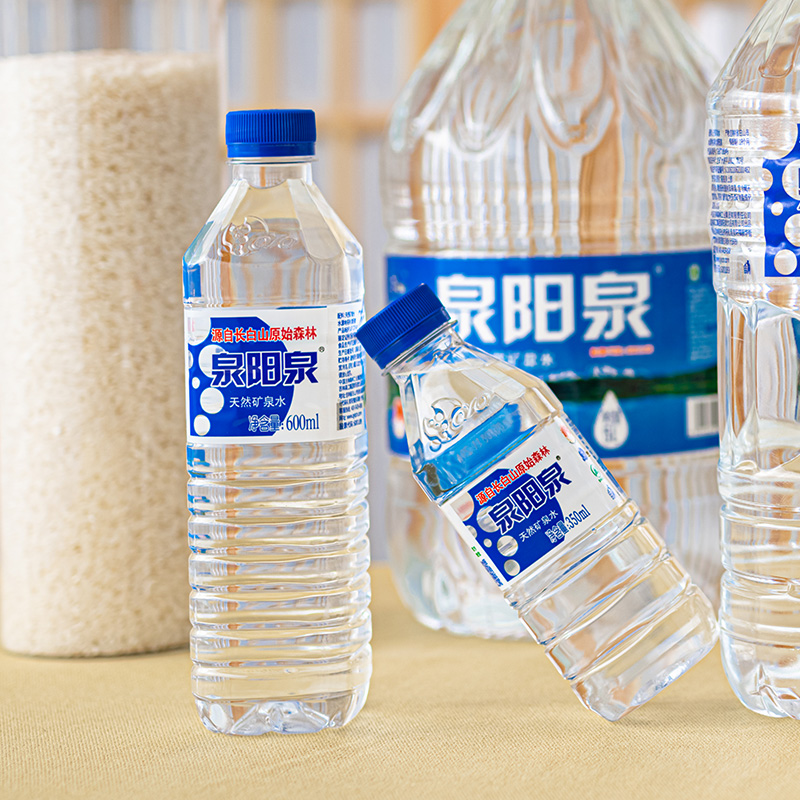 泉阳泉长白山天然矿泉水弱碱性小瓶装车载饮用水600ml*24瓶整箱