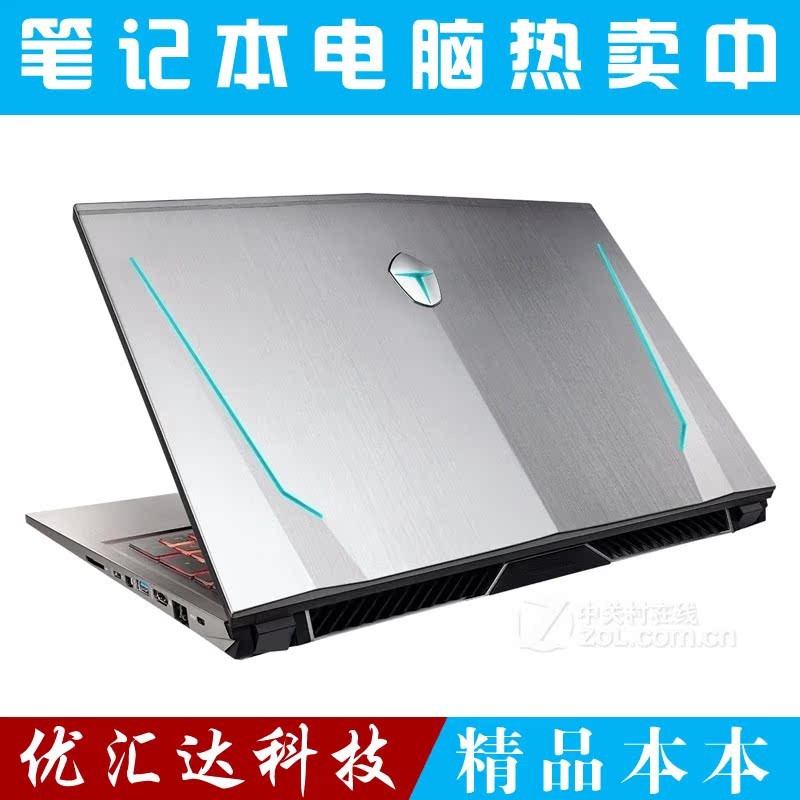 ¶þÊÖÀ×Éñ/THUNDEROBOT Dino X5TA X6 I7 7700HQ ±Ê¼Ç±¾µçÄÔ