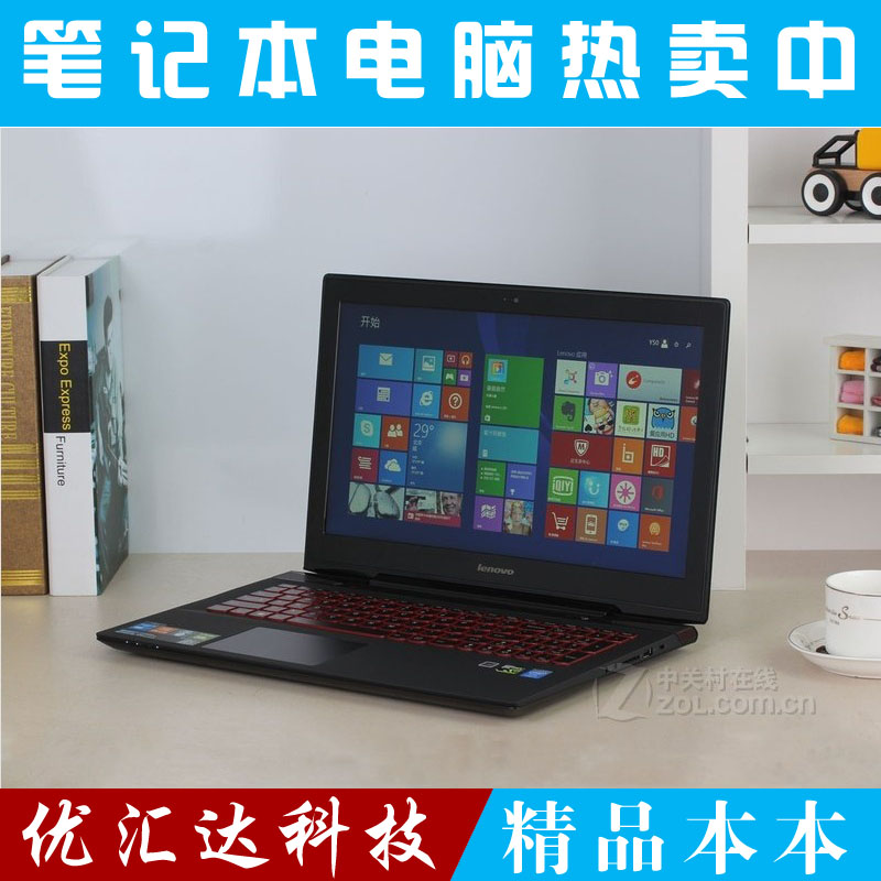 ¶þÊÖLenovo/ÁªÏë y50-70 Y700-15ISK 15ACZ Y70-70T±Ê¼Ç±¾µçÄÔ