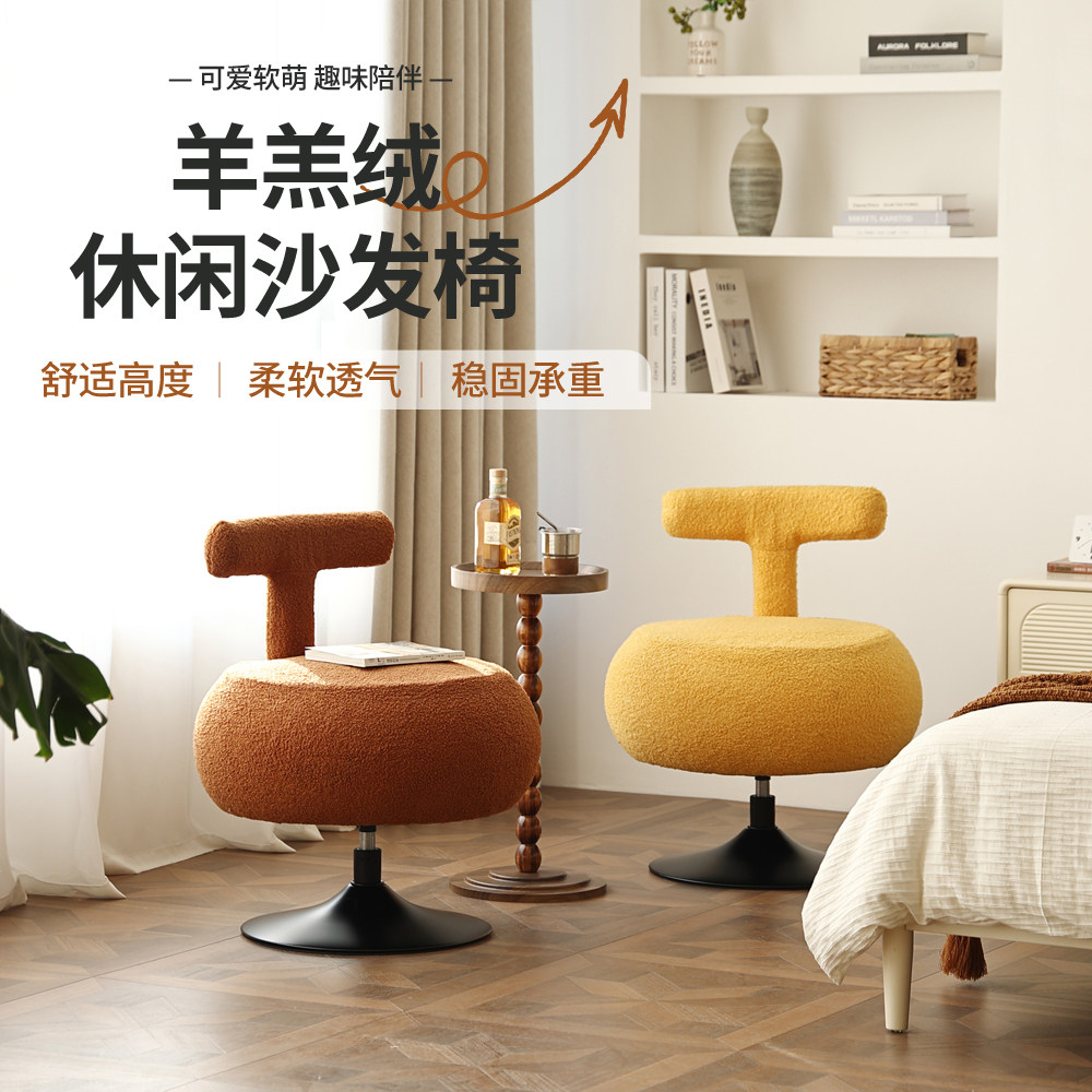 轻奢化妆凳卧室梳妆凳现在简约小户型家用梳妆椅子美甲凳沙发椅子,住宅家具,梳妆凳,淘宝优惠券,粉丝福利购,淘宝优惠卷