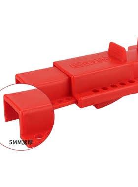 贝迪66314可调节对夹式蝶阀安全锁具BD-F21工业能源隔离锁LOTO