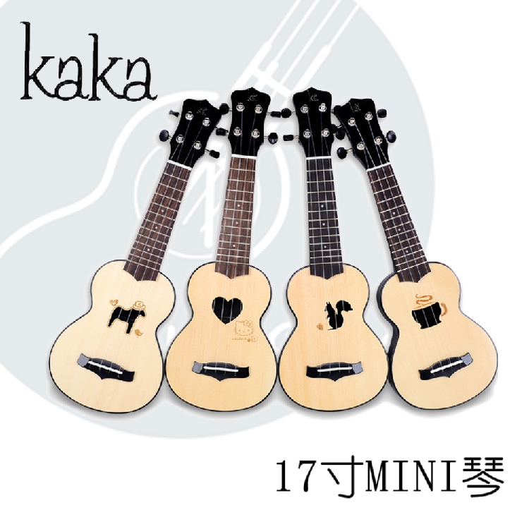 满268.00元可用1元优惠券老王尤克里里Enya旗下kaka卡卡ukulele乌克丽丽17寸创意音孔mini