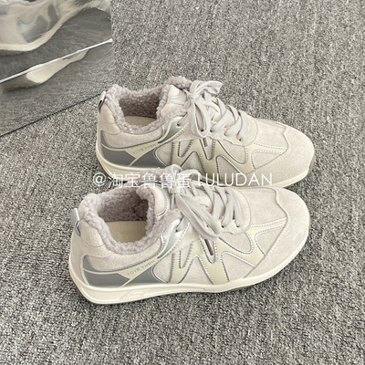 鲁鲁蛋 保暖加绒板鞋女款2025新款冬季厚底小白鞋二棉鞋休闲鞋子