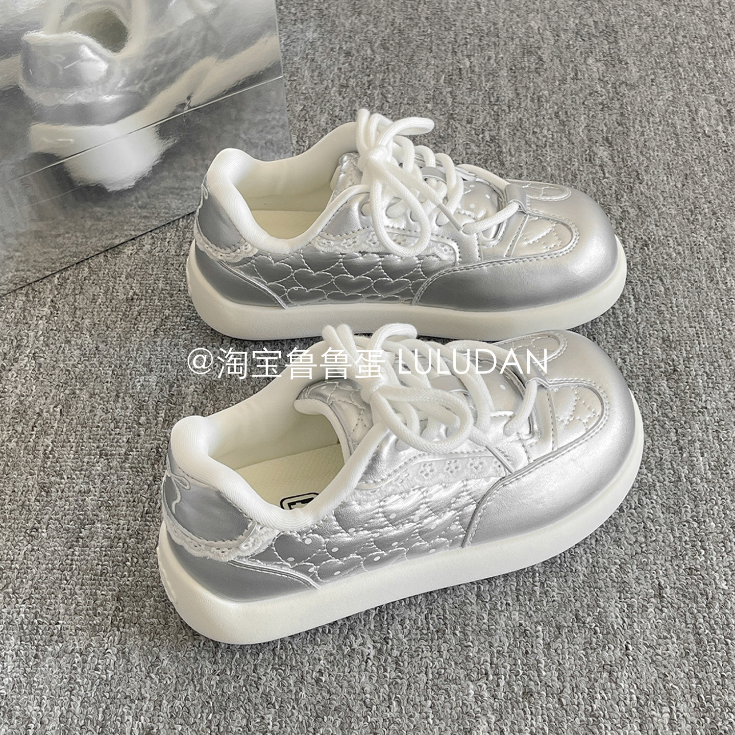 鲁鲁蛋 厚底小白鞋春季2026新款休闲板鞋子女ins潮百搭小众面包鞋,女鞋,时尚休闲鞋,淘宝优惠券,粉丝福利购,淘宝优惠卷