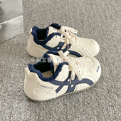 德训二棉鞋 厚底小白鞋 子女2025新款 鲁鲁蛋 爆款 冬季 加绒保暖板鞋