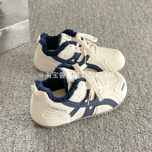 鲁鲁蛋 德训二棉鞋子女2025新款爆款冬季厚底小白鞋加绒保暖板鞋