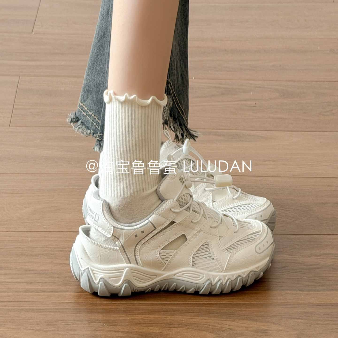 鲁鲁蛋网鞋女透气网面运动鞋女款2026巨好看的鞋子夏季厚底小白鞋