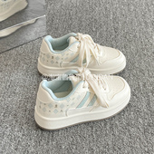 百搭学生面包鞋 鲁鲁蛋韩系小众板鞋 厚底小白鞋 子女鞋 女款 2026新款