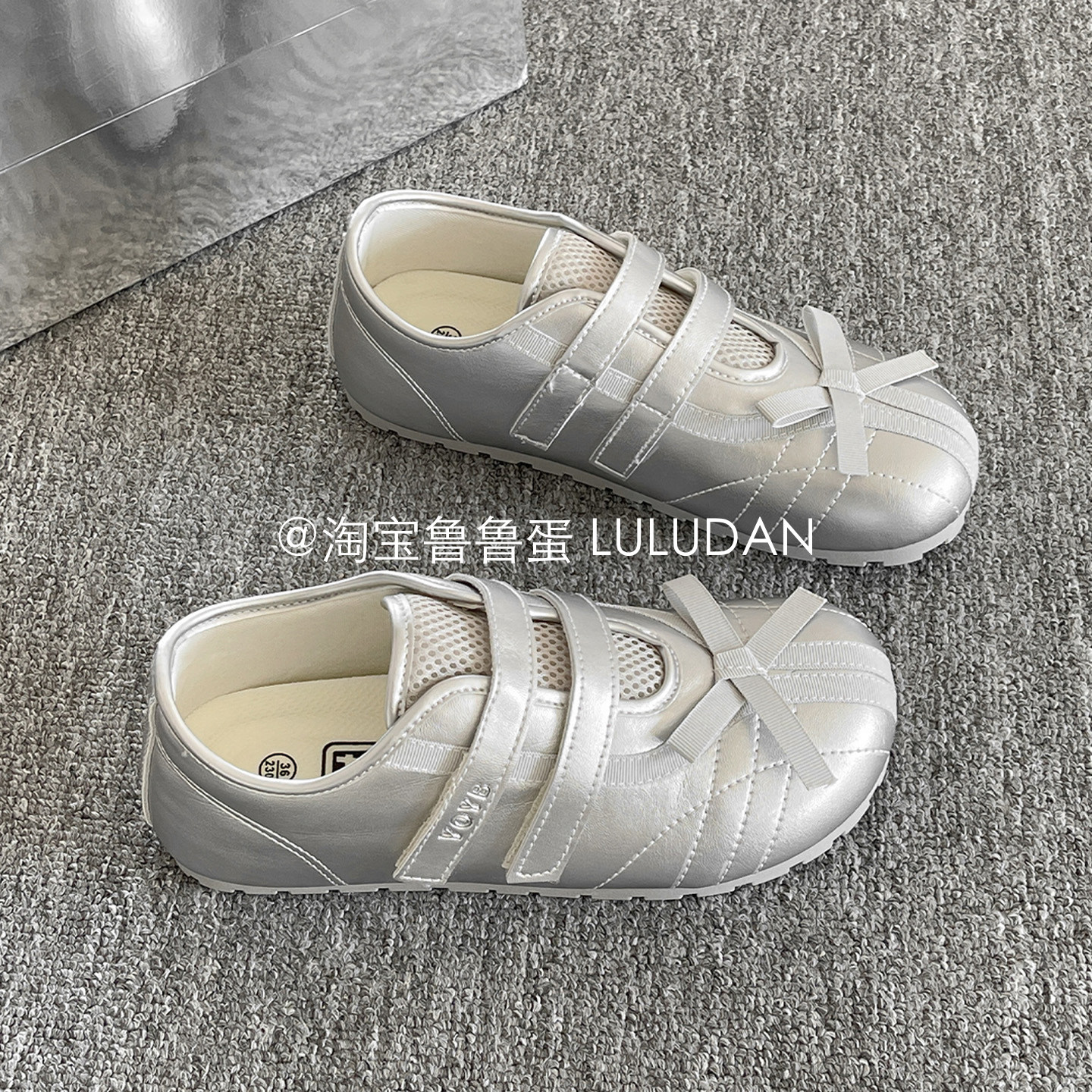 鲁鲁蛋 魔术贴小众百搭单鞋2026年超火的鞋子配裙子小香风芭蕾鞋,女鞋,深口单鞋,淘宝优惠券,粉丝福利购,淘宝优惠卷