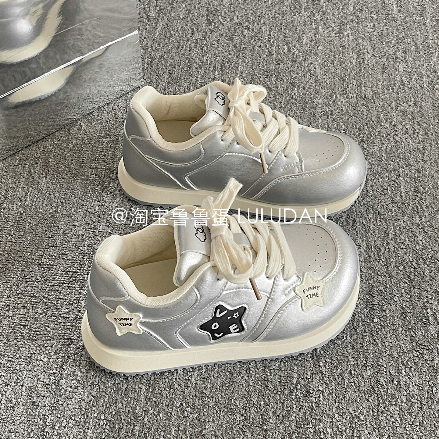 鲁鲁蛋 银色板鞋女款2026新款春季厚底小白鞋ins潮百搭小众阿甘鞋,女鞋,时尚休闲鞋,淘宝优惠券,粉丝福利购,淘宝优惠卷