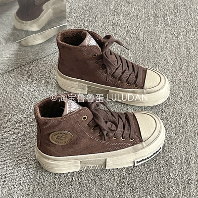 鲁鲁蛋 复古做旧厚底帆布鞋女款2025新款冬季保暖加绒板鞋二棉鞋