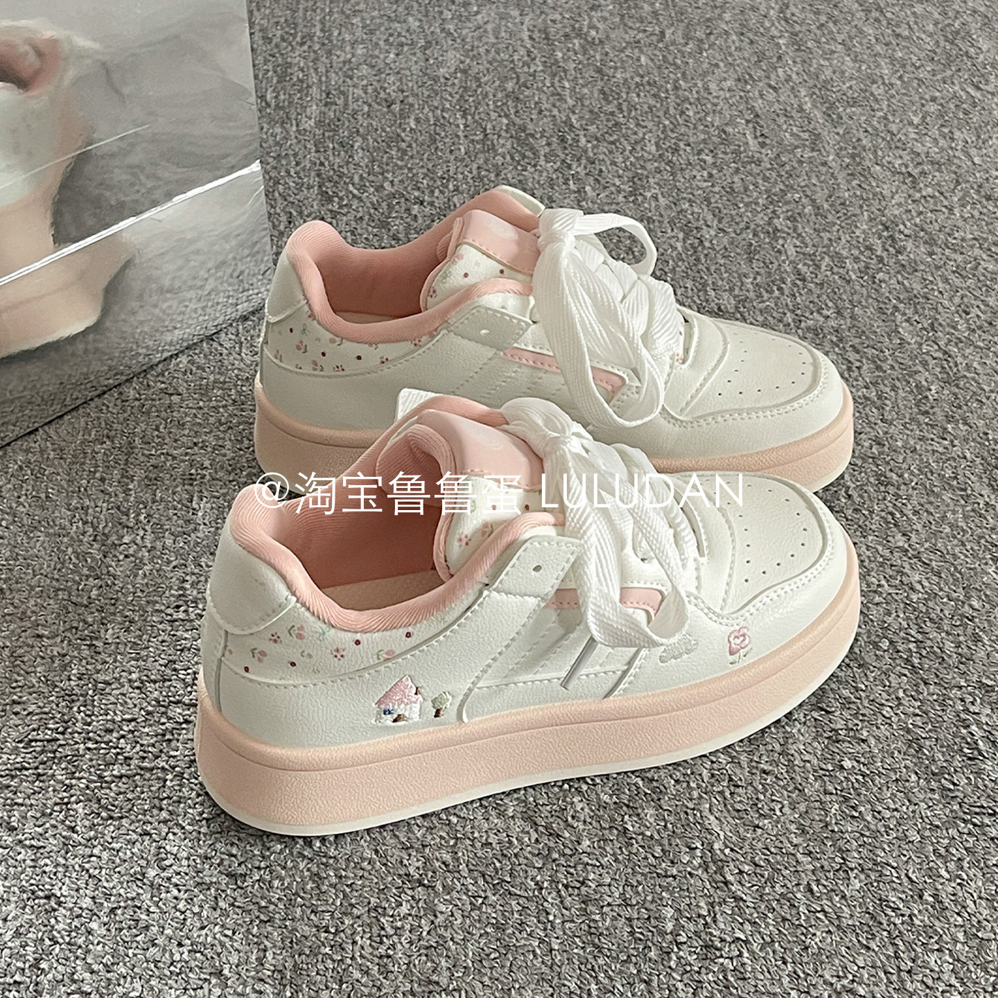鲁鲁蛋 韩系厚底板鞋女款2026新款春季小白鞋ins潮百搭小众面包鞋,女鞋,休闲板鞋,淘宝优惠券,粉丝福利购,淘宝优惠卷