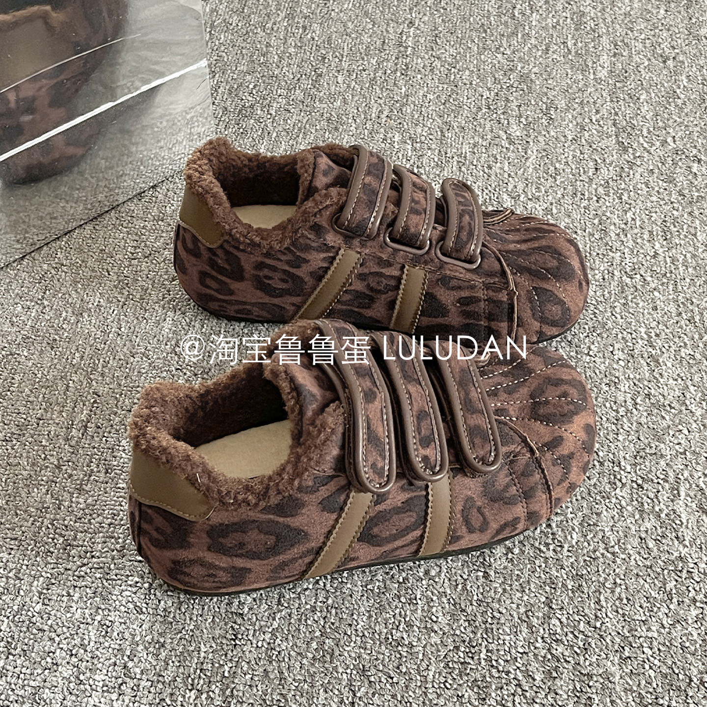 鲁鲁蛋 冬季厚底小白鞋子女2025新款爆款勃肯板鞋保暖加绒德训鞋