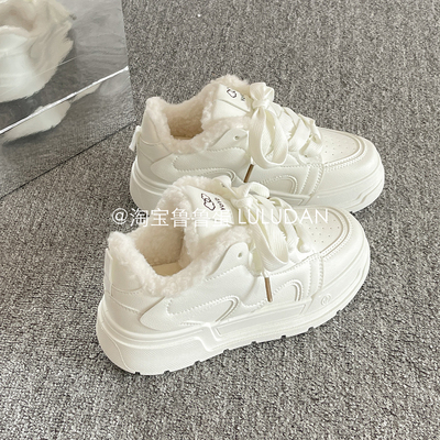 鲁鲁蛋 冬季厚底小白鞋女款2025新款板鞋子女鞋百搭面包鞋二棉鞋