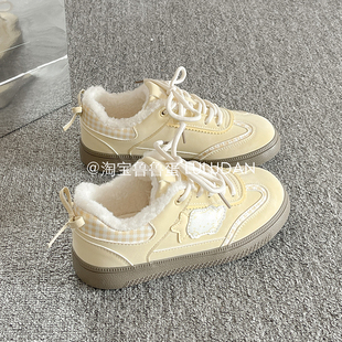 鲁鲁蛋 韩系保暖加绒板鞋女款2025新款冬季厚底小白鞋女鞋二棉鞋