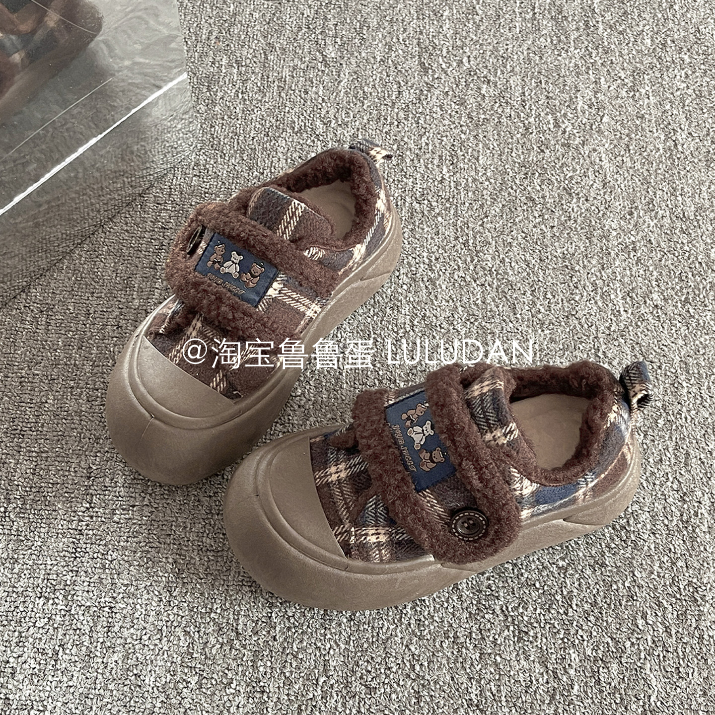 鲁鲁蛋 厚底小白鞋女款2025新款魔术贴保暖加绒板鞋二棉鞋面包鞋