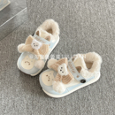 鲁鲁蛋 冬季二棉女鞋厚底小白鞋女款2025新款保暖加绒板鞋面包鞋