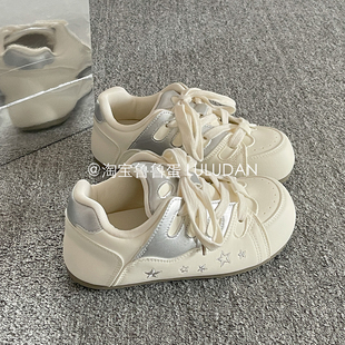 韩系百搭板鞋 学生休闲德训鞋 子女2026新款 厚底小白鞋 爆款 鲁鲁蛋