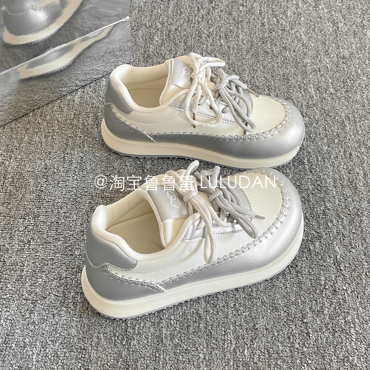 鲁鲁蛋 早春阿甘鞋女2026新款今年流行爆款厚底小白鞋休闲运动鞋,女鞋,时尚休闲鞋,淘宝优惠券,粉丝福利购,淘宝优惠卷