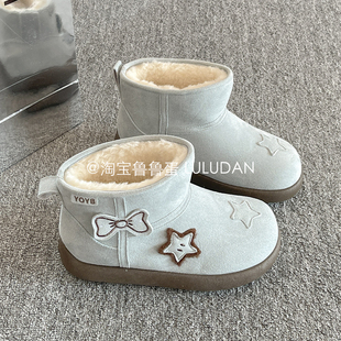 鲁鲁蛋 冬季外穿厚底雪地鞋女款2025新款加绒保暖棉鞋二棉毛毛鞋