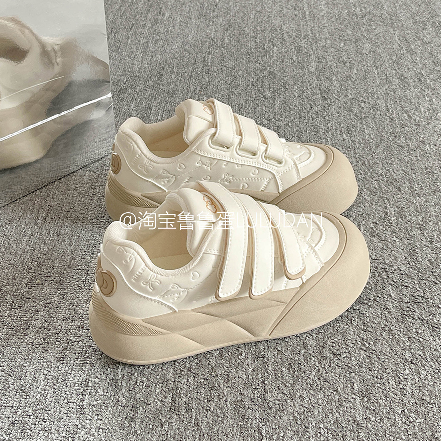 鲁鲁蛋韩系魔术贴板鞋女款2025新款秋季厚底小白鞋百搭小众面包鞋,女鞋,休闲板鞋,淘宝优惠券,粉丝福利购,淘宝优惠卷