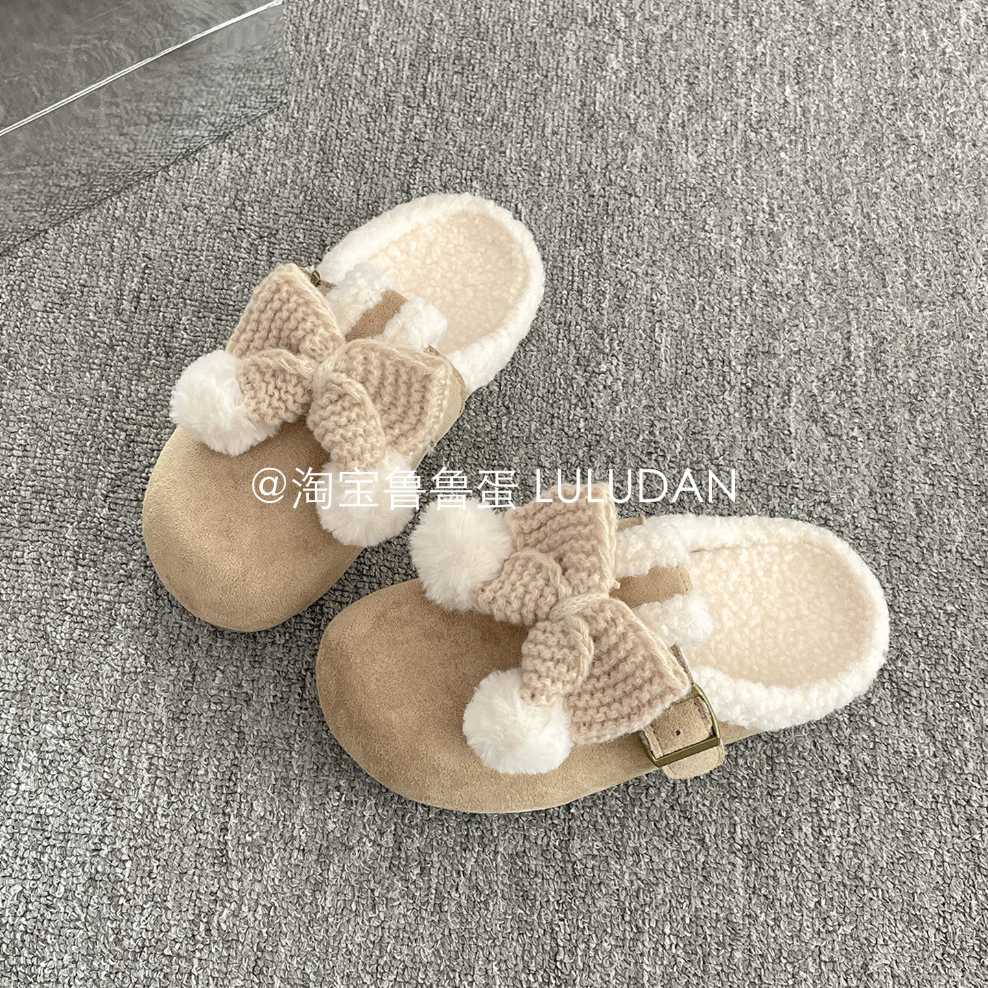 鲁鲁蛋 穆勒勃肯鞋半拖鞋女秋冬外穿一脚蹬女鞋保暖加绒毛毛棉拖