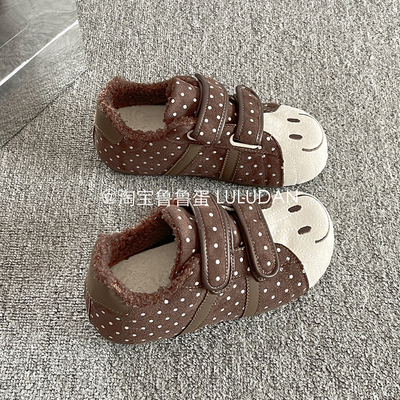 鲁鲁蛋 保暖加绒板鞋女款2025新款冬季厚底小白鞋女鞋二棉德训鞋