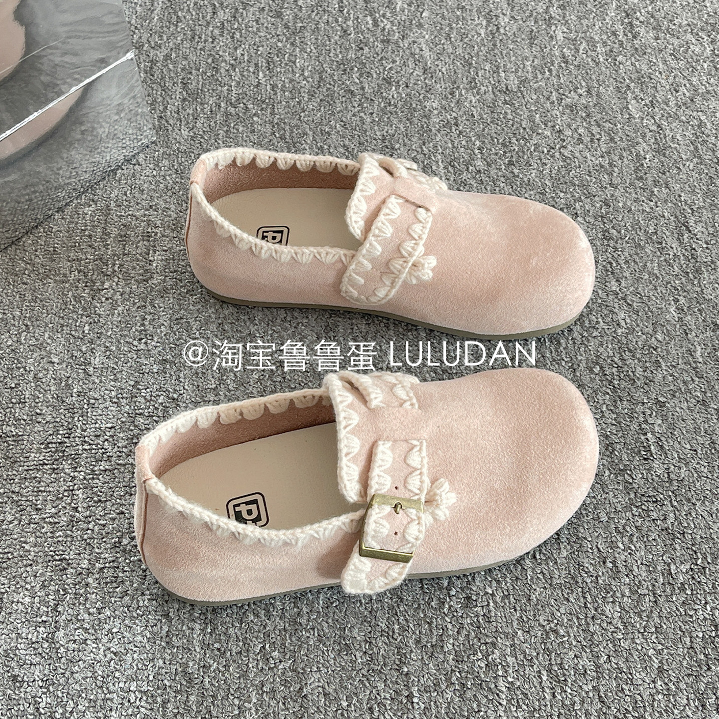 鲁鲁蛋 一脚蹬穆勒勃肯鞋全包女2026新款爆款春季百搭休闲鞋单鞋,女鞋,时尚休闲鞋,淘宝优惠券,粉丝福利购,淘宝优惠卷