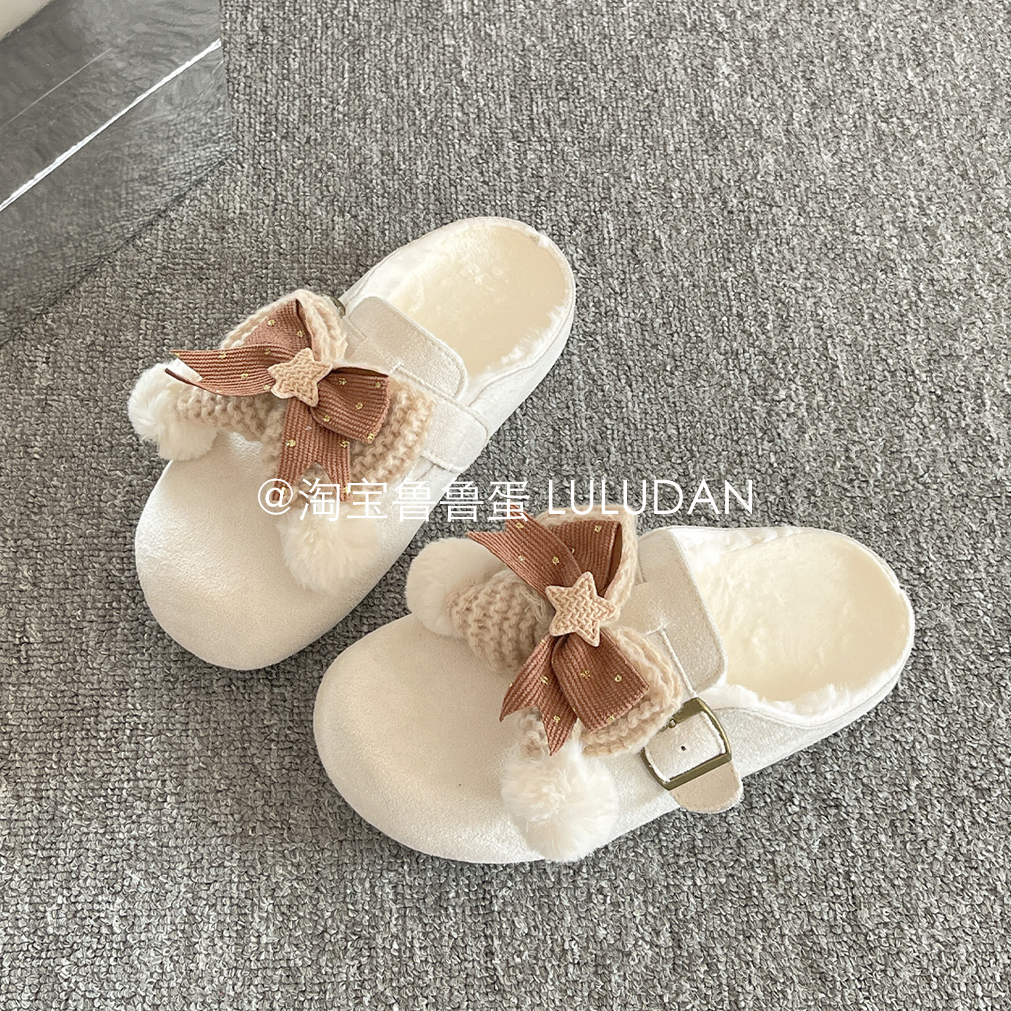 鲁鲁蛋 厚底包头半拖鞋女外穿加绒勃肯鞋一脚蹬女鞋保暖二棉鞋子