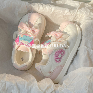 厚底阿甘鞋 爆款 女板鞋 配阔腿裤 鲁鲁蛋 百搭小白鞋 早春2026新款