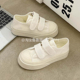2026新款 夏季 薄款 鲁鲁蛋 休闲鞋 女款 透气魔术贴小白鞋 厚底帆布鞋